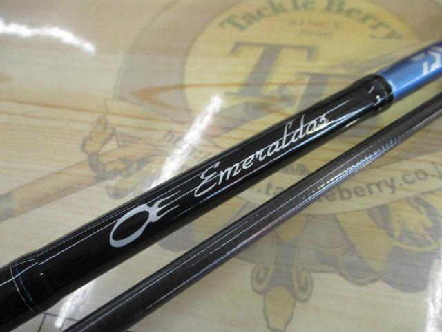 エメラルダスX 86M｜＠ベリーネット 日本最大新品中古釣具WEBショップ