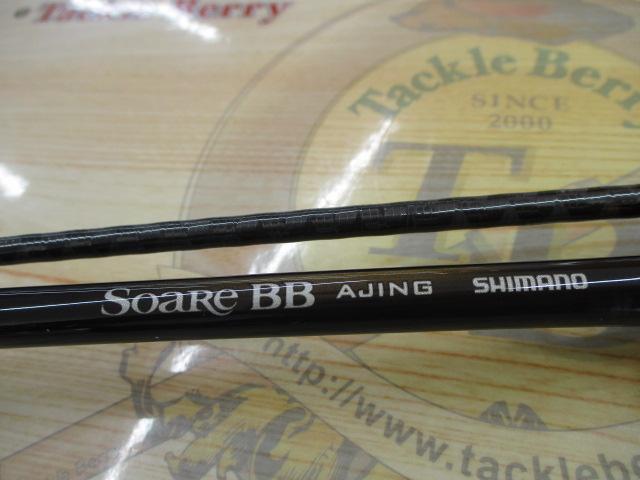 23ソアレBB アジング S610L-S｜＠ベリーネット 日本最大新品中古釣具