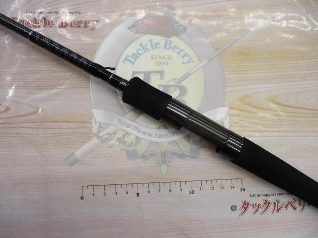 ハートランド HL671LFS-18