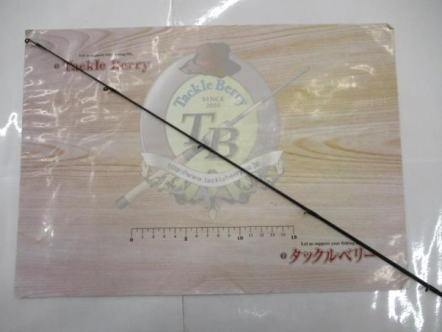 ハートランド HL671LFS-18