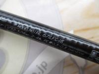 ハートランド HL671LFS-18