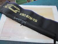 インスパイア ICSC-62M.TG