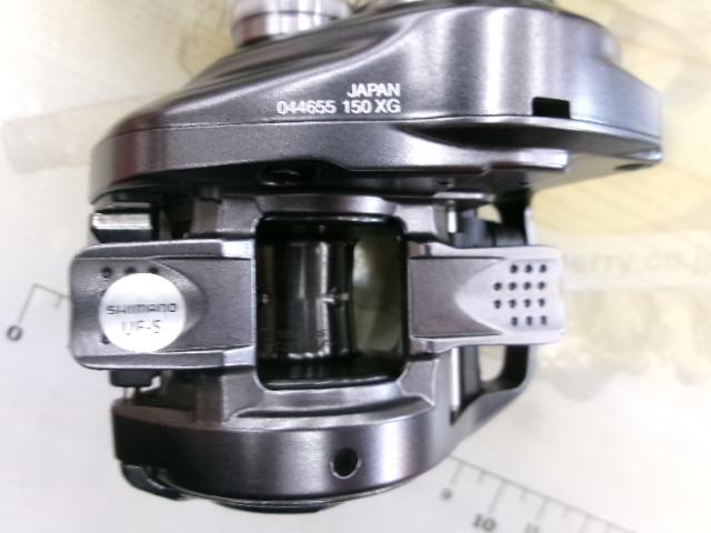 22バンタム XG RH