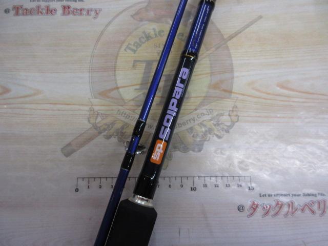 ソルパラ SPS-962MH