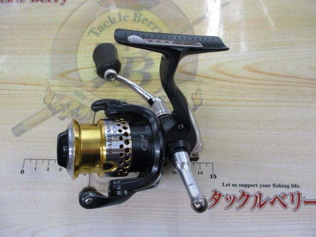 09レアニウムCI4 1000S