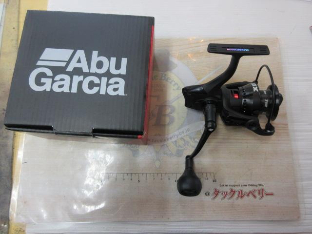 マックスSX 3000H