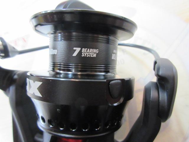 マックスSX 3000H