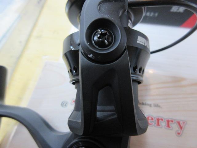 マックスSX 3000H