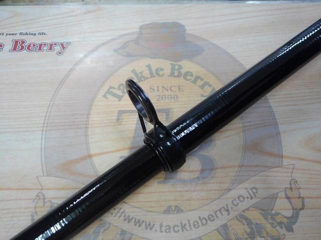 フレクシード波止磯 3-540PTS