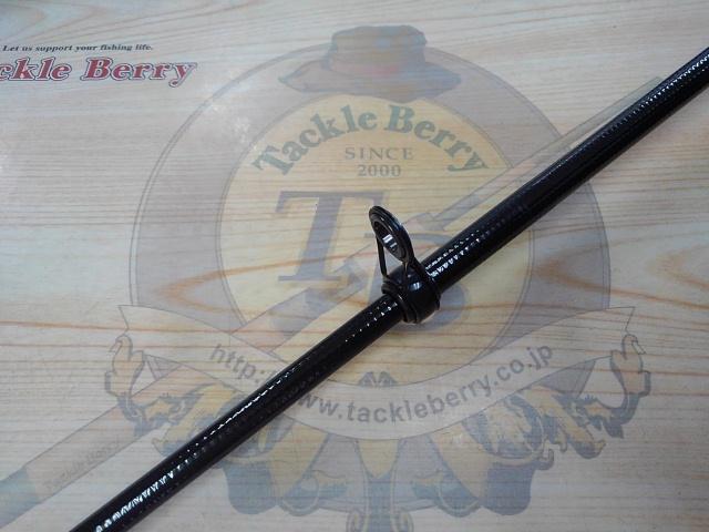 フレクシード波止磯 3-540PTS