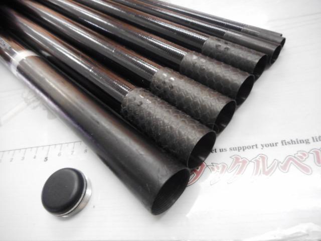 先掛 FW H2.75 90NY