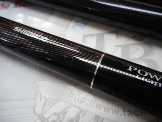 先掛 FW H2.75 90NY