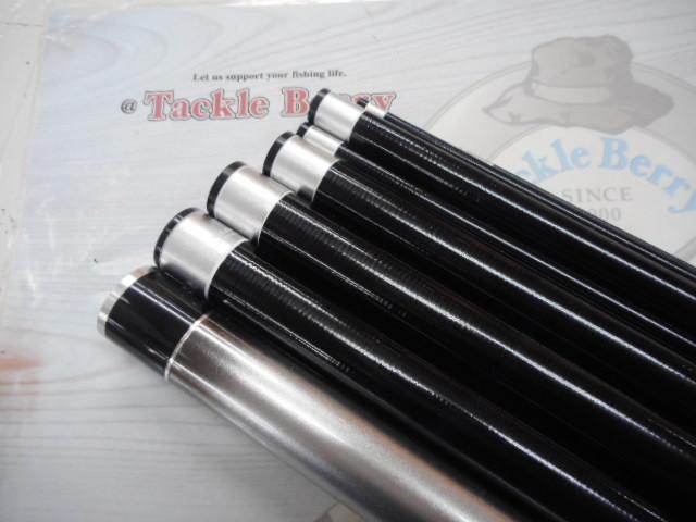 先掛 FW H2.75 90NY