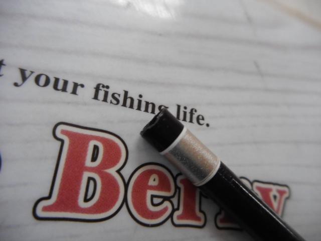 先掛 FW H2.75 90NY