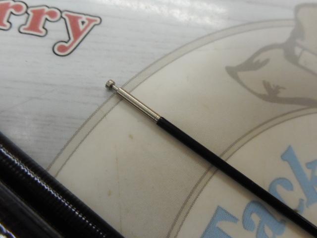 先掛 FW H2.75 90NY