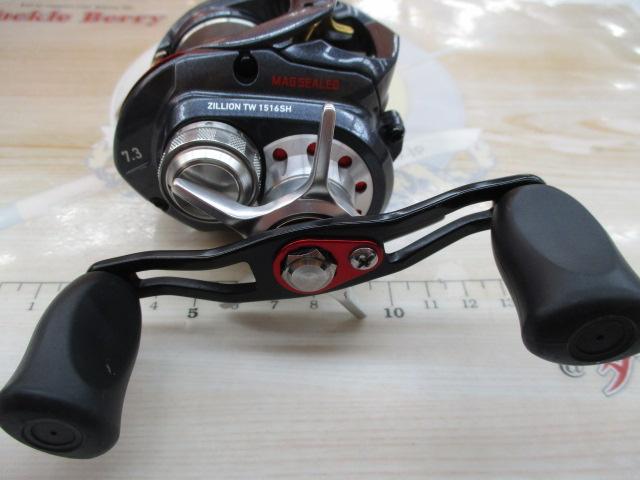 ジリオン TW 1516SH