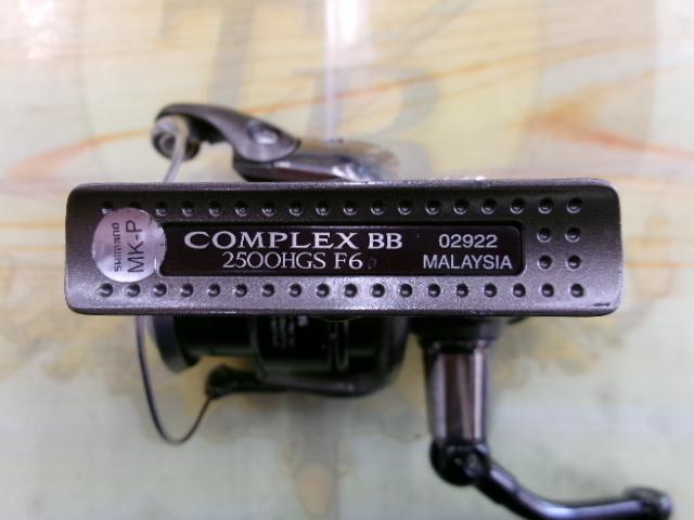 13コンプレックスBB 2500HGS F6