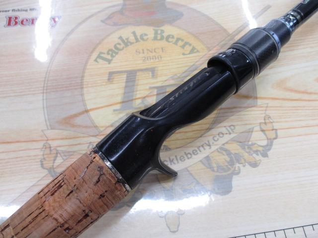 ホーネットスティンガー HSC-672MH MGS