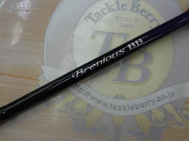 ブレニアスBB S78L｜＠ベリーネット 日本最大新品中古釣具WEBショップ