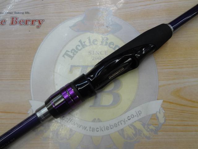 ブレニアスBB S78L｜＠ベリーネット 日本最大新品中古釣具WEBショップ