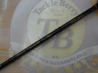 ブレイクスルー ゼロヴァージ BTZV60-UL