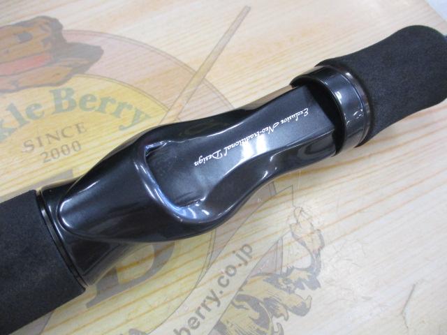 ハートランド HL722MHRB-19