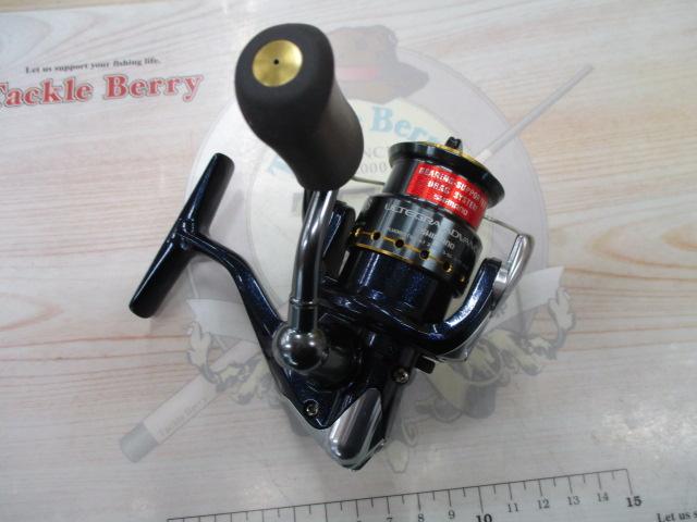 07アルテグラアドバンス 1000S