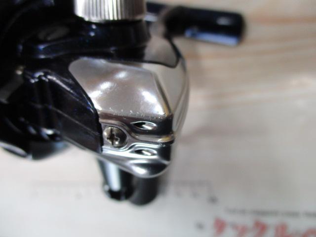 07アルテグラアドバンス 1000S