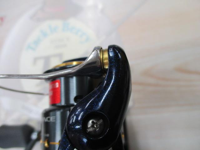 07アルテグラアドバンス 1000S