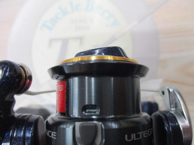 07アルテグラアドバンス 1000S