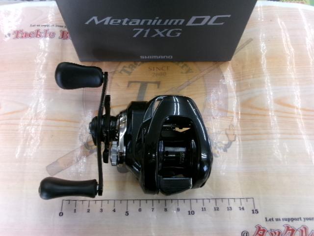 24メタニウムDC 71XG