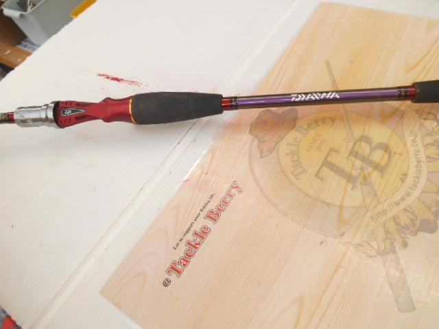 メタリア タチウオテンヤSP 215