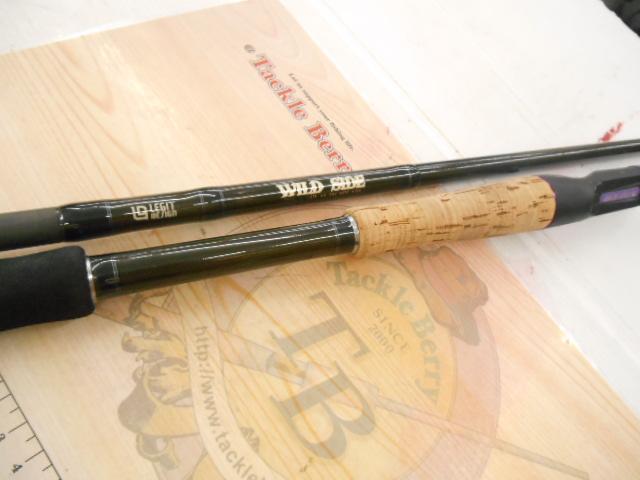 ワイルドサイド WSC72H+