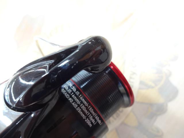 23月下美人 LT2000S