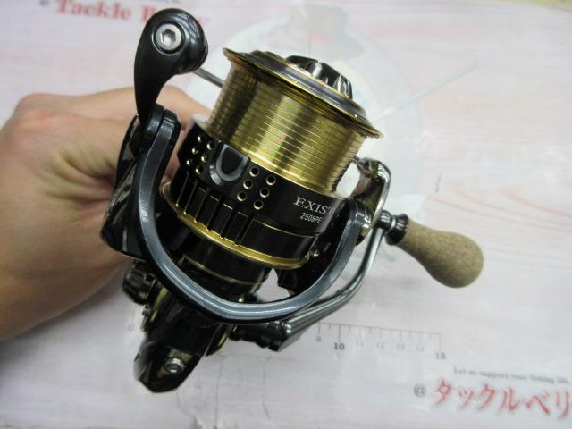 15イグジスト 2508PE