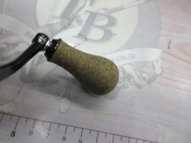 15イグジスト 2508PE