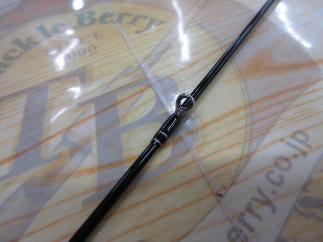 ラグゼ桜幻鯛ラバーS B68ML-solid