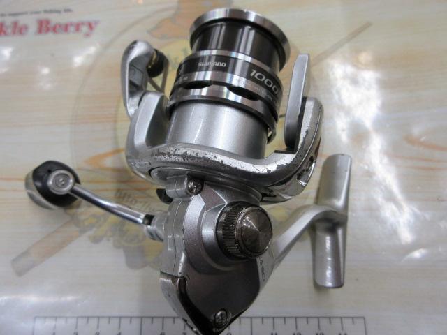 13ナスキー 1000S