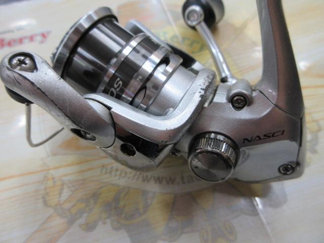 13ナスキー 1000S