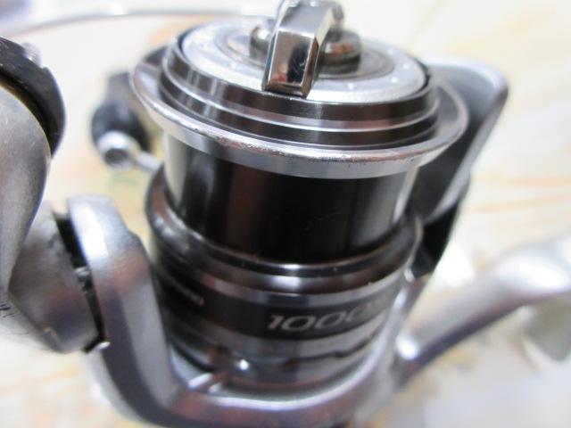 13ナスキー 1000S