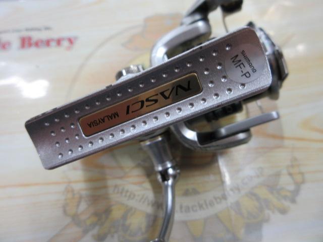 13ナスキー 1000S