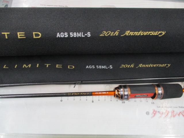 プレッソLTD AGS 58ML-S 20th Anniversary｜＠ベリーネット 日本最大