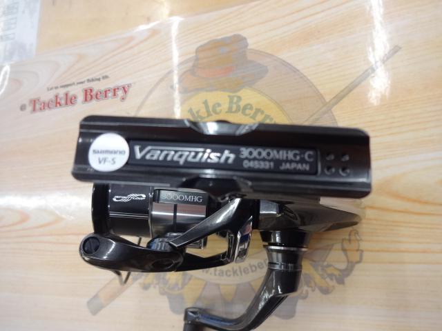 23ヴァンキッシュ 3000MHG