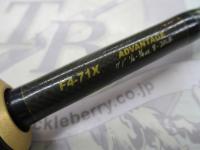 デストロイヤー F4-71X(HT800)マットブラックブランクス木目シート