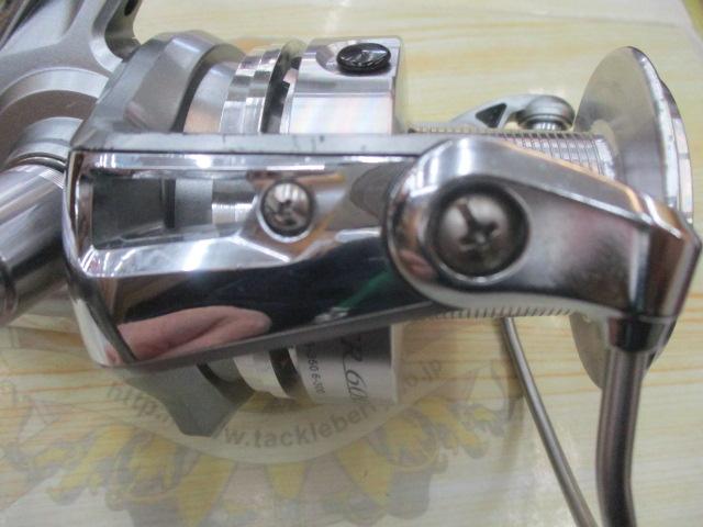 エクスライナー 6000遠投