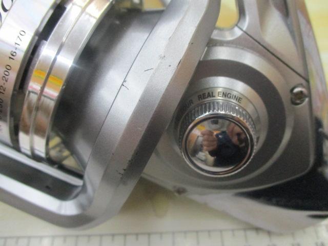 エクスライナー 6000遠投