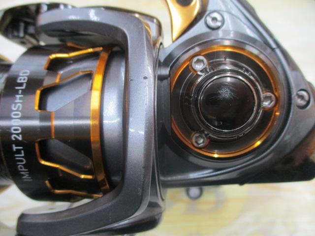 17インパルト 2000SH-LBD