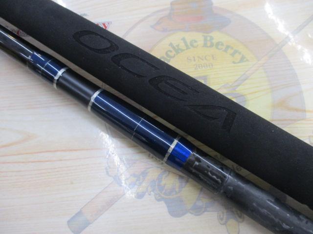 オシアプラッガーBG S86ML