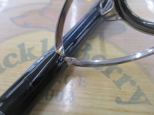 オシアプラッガーBG S86ML