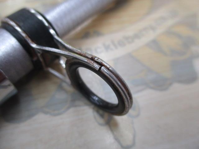 ホリデー磯R 4-450PTS